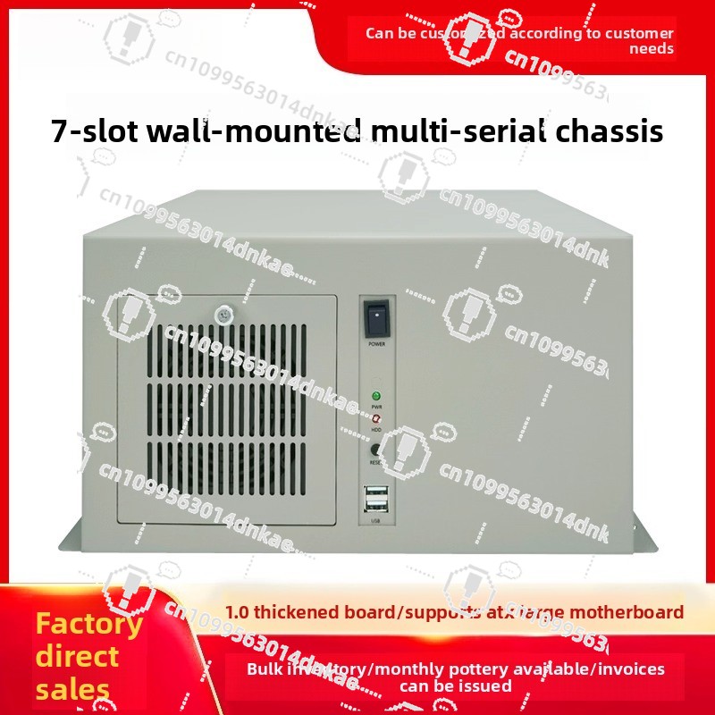 Atx Power Supply - Wandgemonteerd chassis 7-slots multi-seriële poort ATX-moederbord