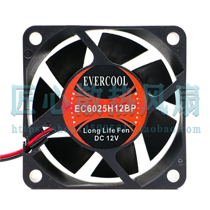 Server Power Supply - EVERCOOL EC6025H12BP DC 12V 2 Draads