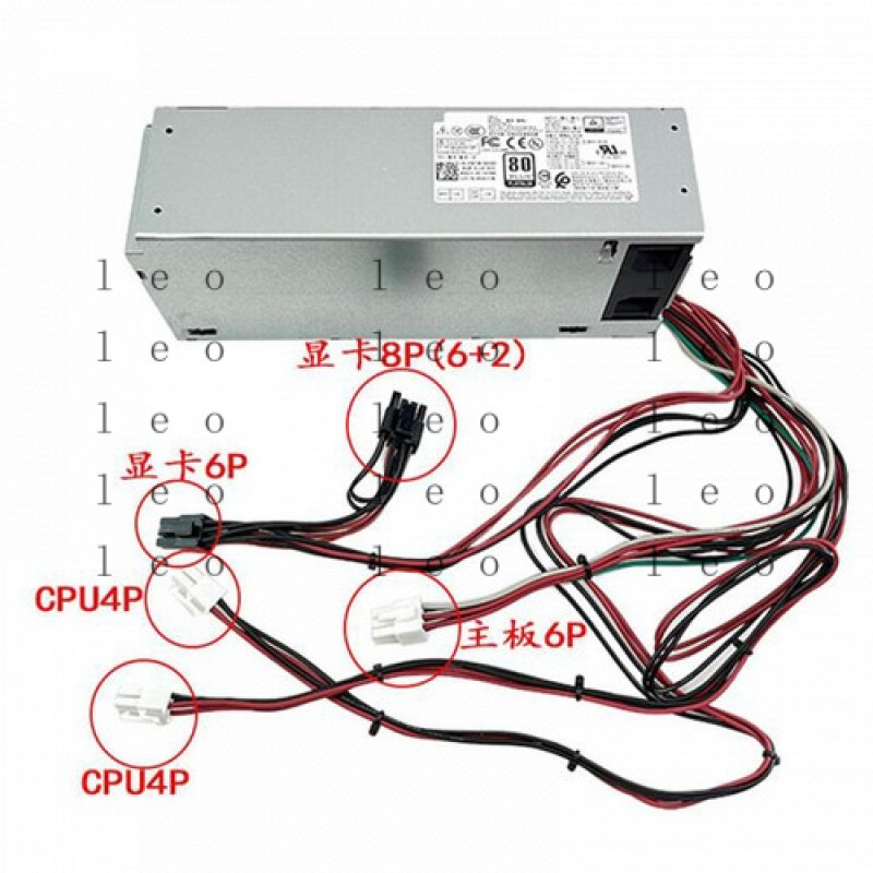 Power Supply 500W - D 500 W Voeding 5K7J8 Y7R0X