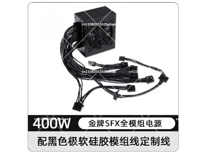 Sfx Modular Power Supply 850W Gold - 80 Plus Gold SFX Voedingseenheid 500W
