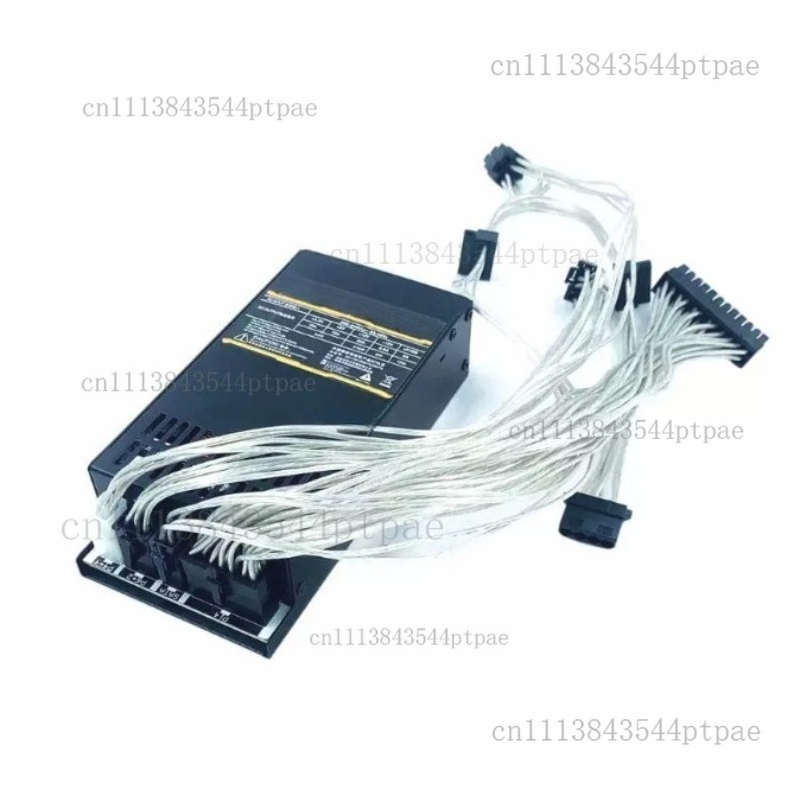 Flex Atx Power Supply 600W 1U - Volledig modulaire Flex ATX 1U-voeding, met