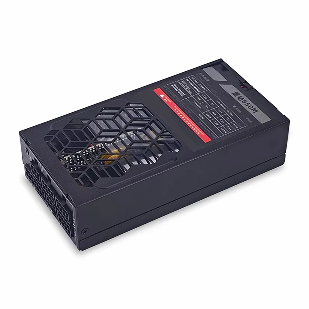 [AC18 Digital]/Flex 600W modul - Flex Atx Power Supply 600W 1U recensie en prijs