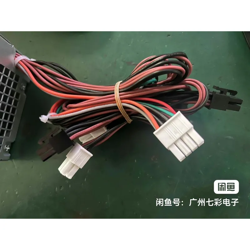 voor Dell 12e 13e generatie 50 - Power Supply 500W recensie en prijs