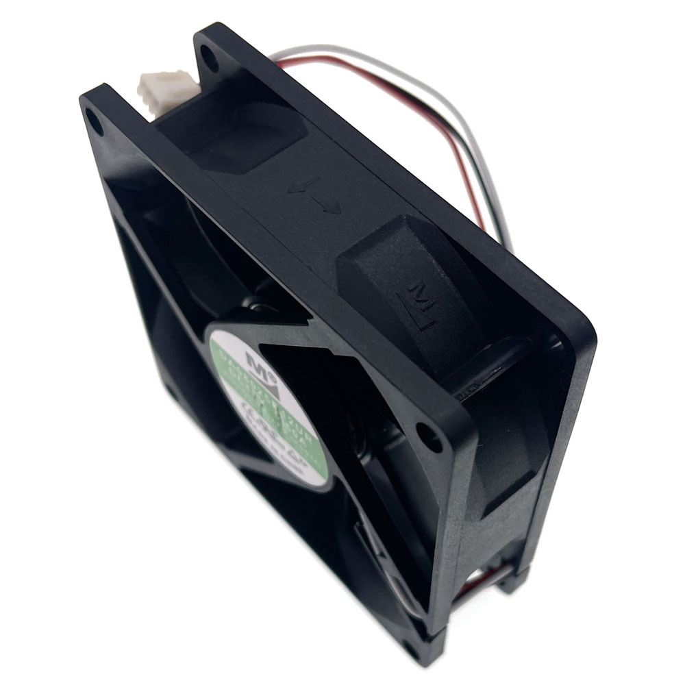 DA08025B12UR 8Cm 8025 80X80X25 - Server Power Supply recensie en prijs