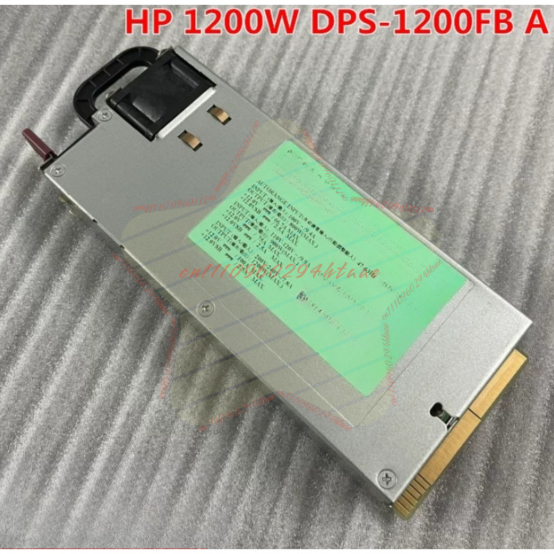 DL580G5 Server Voeding DPS-120 - Server Power Supply recensie en prijs
