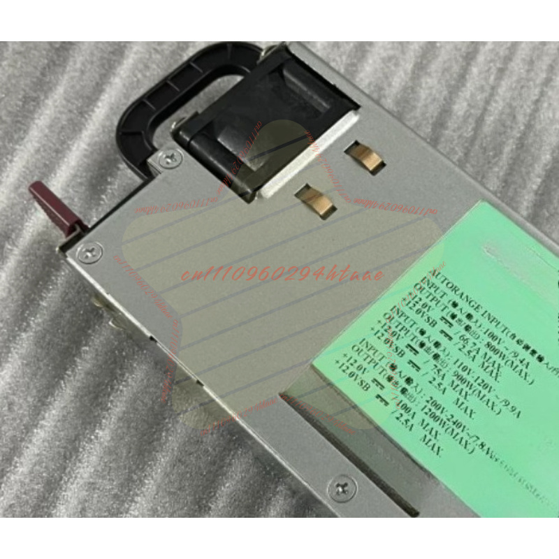 DL580G5 Server Voeding DPS-120 - Server Power Supply recensie en prijs
