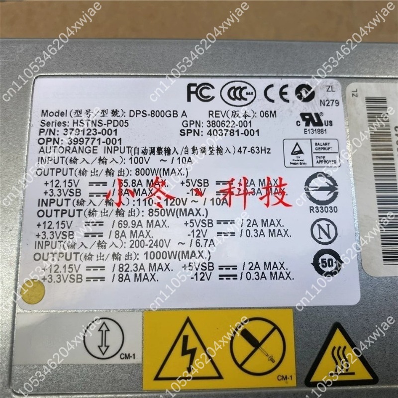 DL380 G5 DPS-800GB A 1000W Hoo - Server Power Supply recensie en prijs