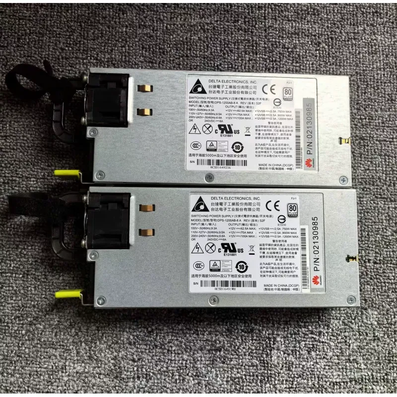 voor Delta Electronics DPS-120 - Server Power Supply recensie en prijs