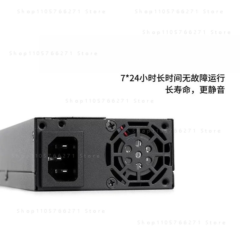 Verbeterde kleine 1U ATX Flex  - Psu Computer recensie en prijs
