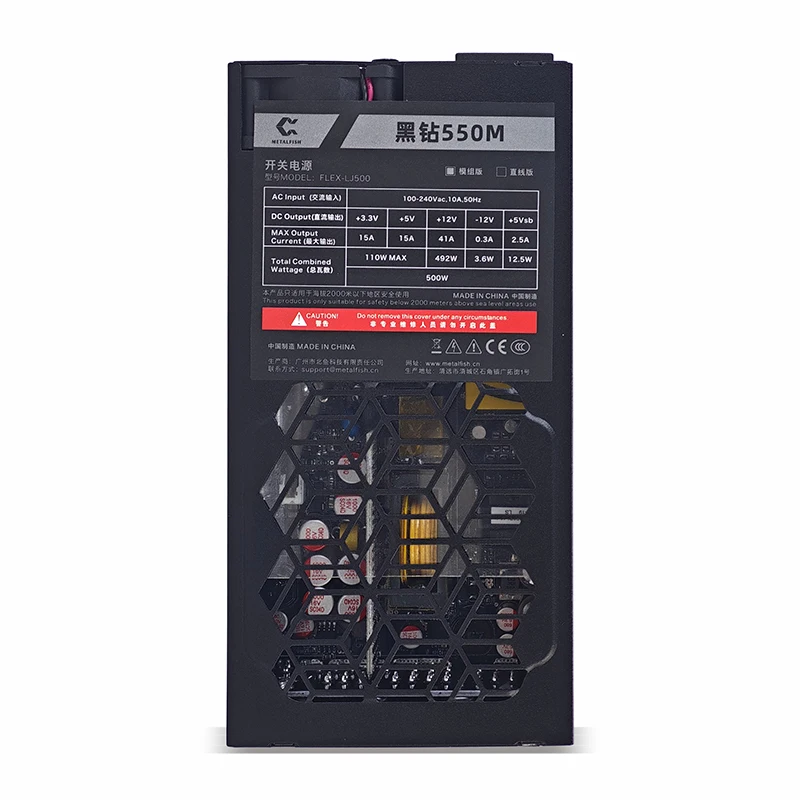 Flex 500/600W 80PLUS GOLD voll - Flex Atx Power Supply 600W 1U recensie en prijs