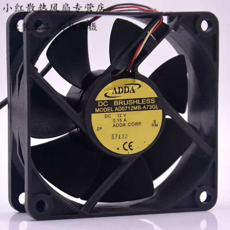ADDA AD0712MB-A73GL 12V 0.15A  - Server Power Supply recensie en prijs