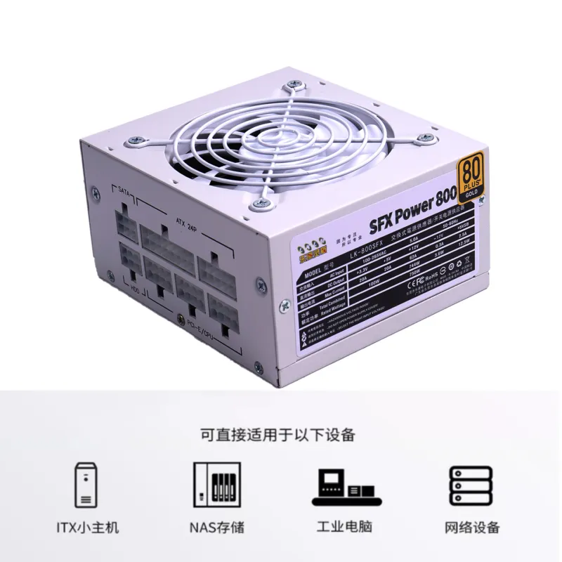 SFX-voeding 800W, volledig mod - Power Supply 750W recensie en prijs
