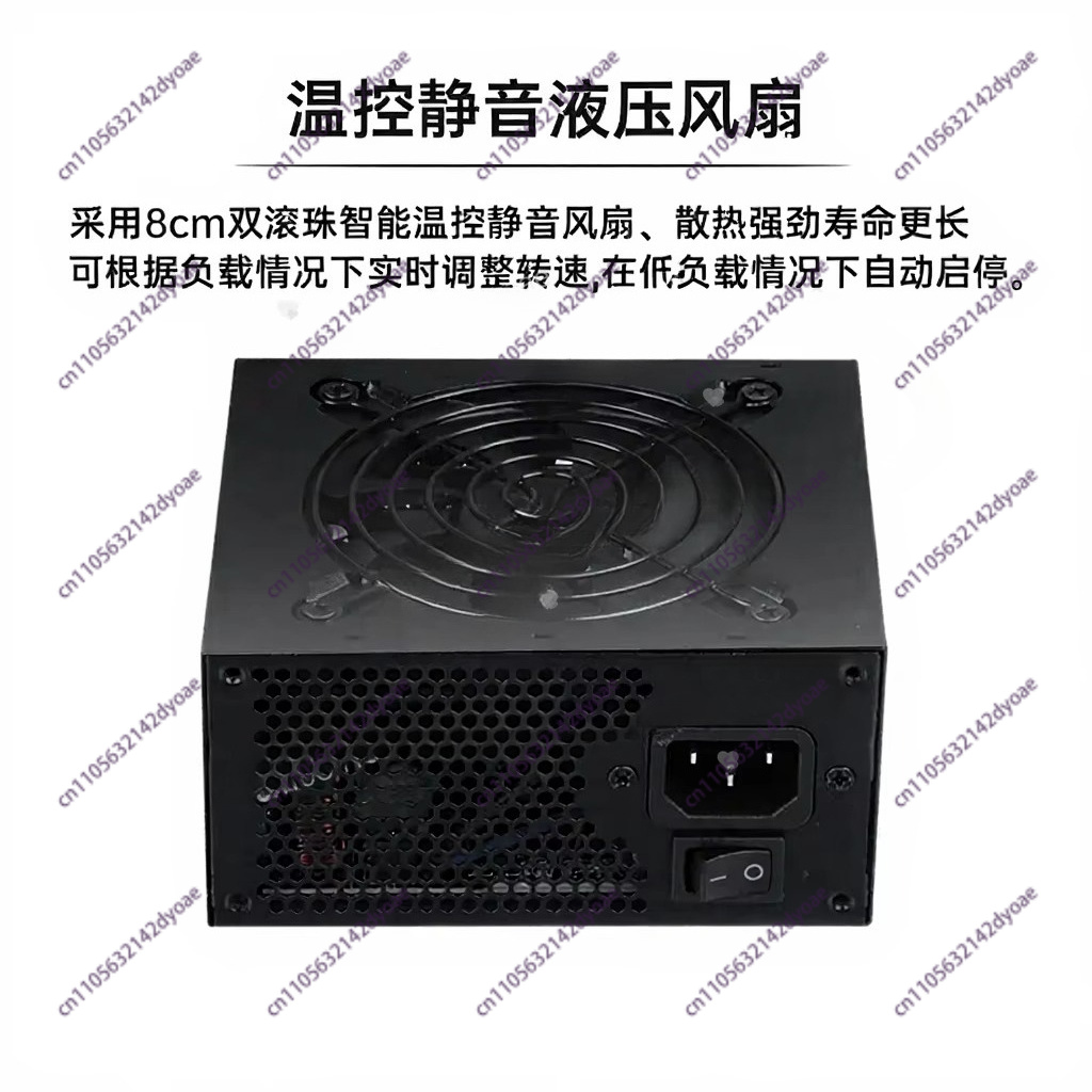 Voor kleine, modulaire SFX-voe - Sfx Modular Power Supply 850W Gold recensie en prijs
