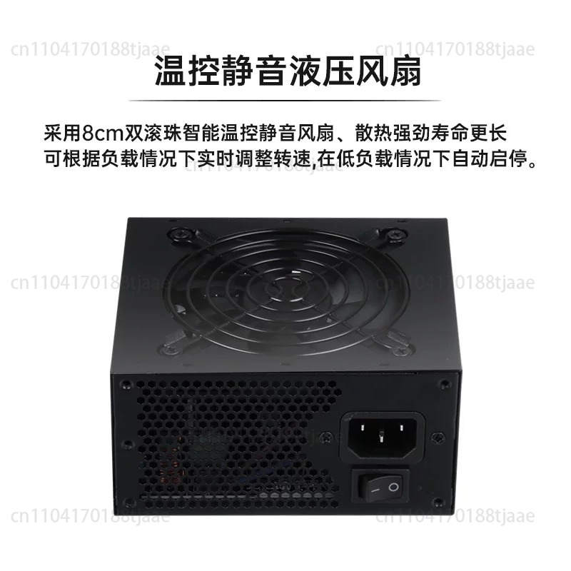 Kleine Form Factor Modulaire S - Sfx Modular Power Supply 850W Gold recensie en prijs